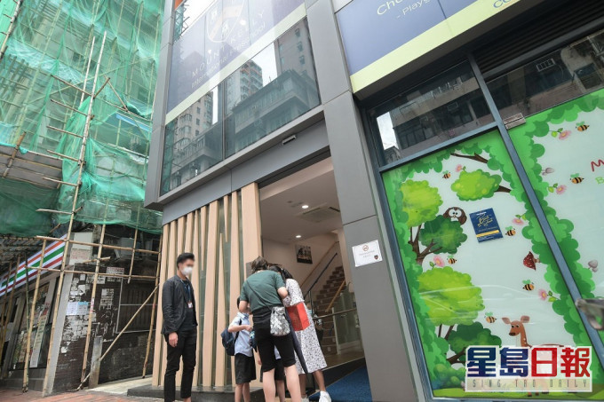 凱莉山學校在佐敦官涌街38號校舍,被業主委託律師張貼收樓通知。