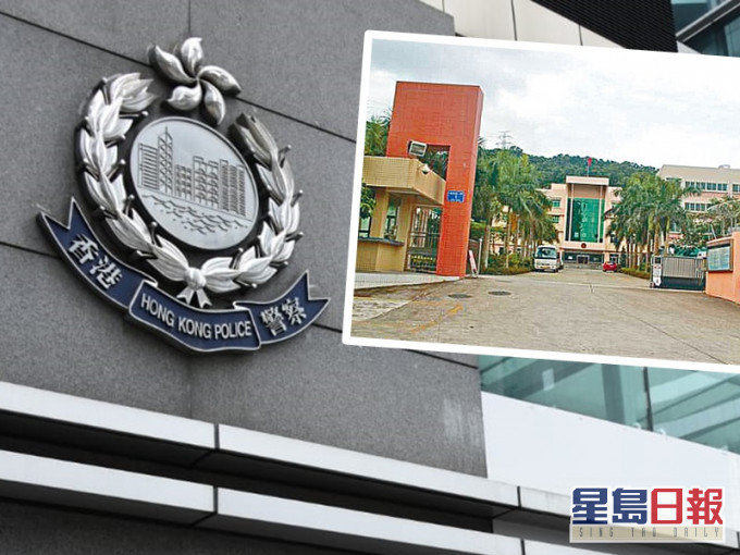 12名港人正以涉嫌偷越國(邊)境犯罪被深圳公安刑事拘留(小圖,網圖)。
