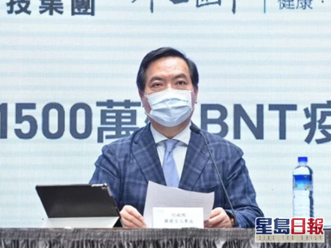 羅秉成指台灣當局未來擬採購3,000萬劑莫德納疫苗。網圖