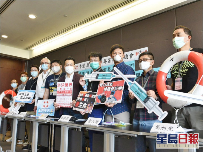 游泳業界冀盡快重開泳池。