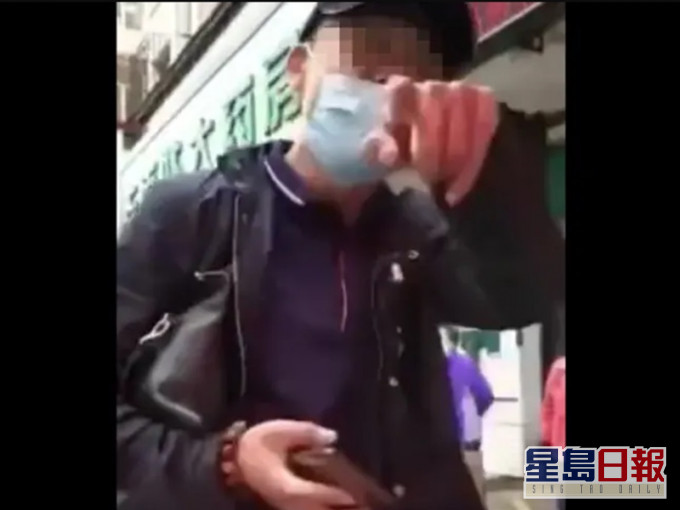 柳男。網圖