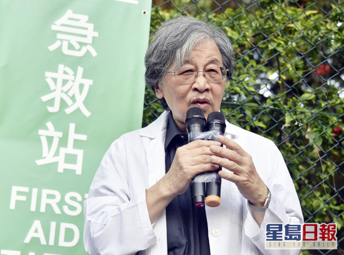蔡坚表示,即使达到群体免疫,亦需做好边境管制。资料图片
