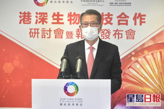 陳茂波指正與深圳共同建設由深圳科創園區和港深創科園組成的深港科技創新合作區,實現「一區兩園」。