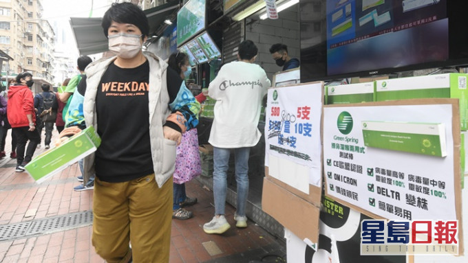 Meta表示在疫情下,旗下多個平台都有協助政府及不同機構推動情緒支援等服務。
