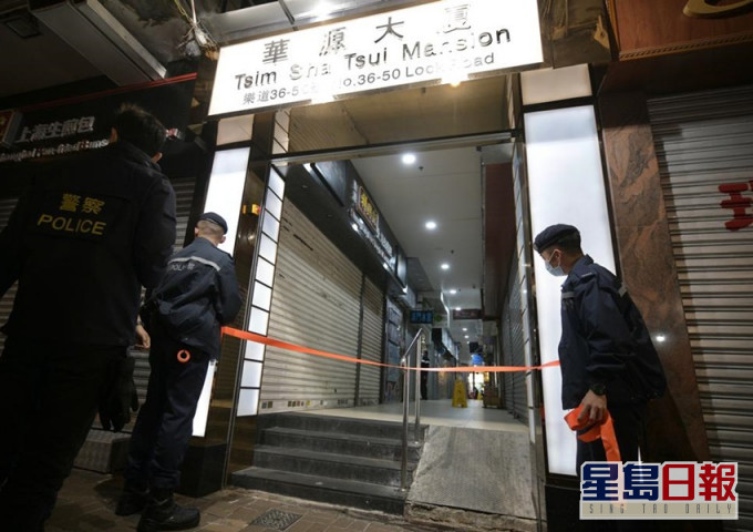 尖沙嘴華源大廈500人檢測零確診。