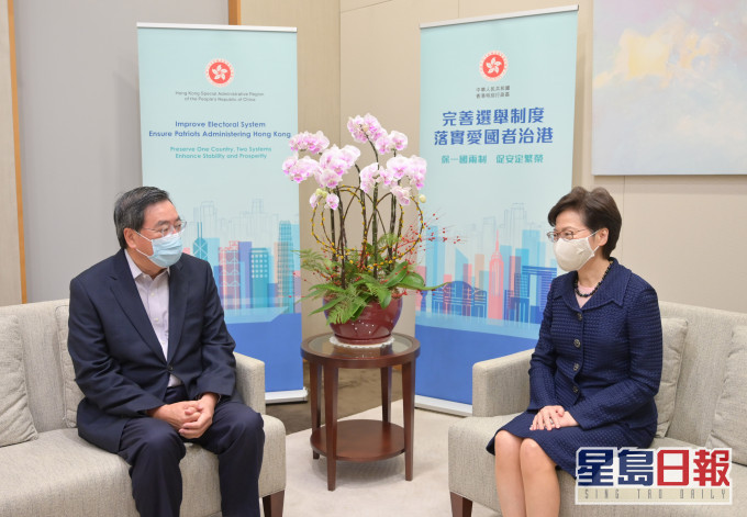 林鄭月娥與梁君彥會面。 政府圖片