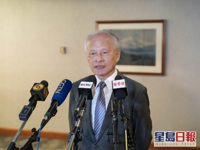 崔天凯在当地接受中国媒体联合采访。中国驻美大使馆图片