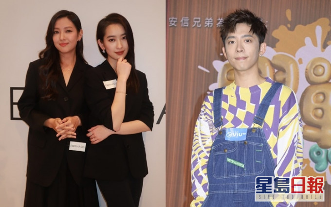 譚旻萱與林愷鈴為Edan拍MV均不介意親熱戲。