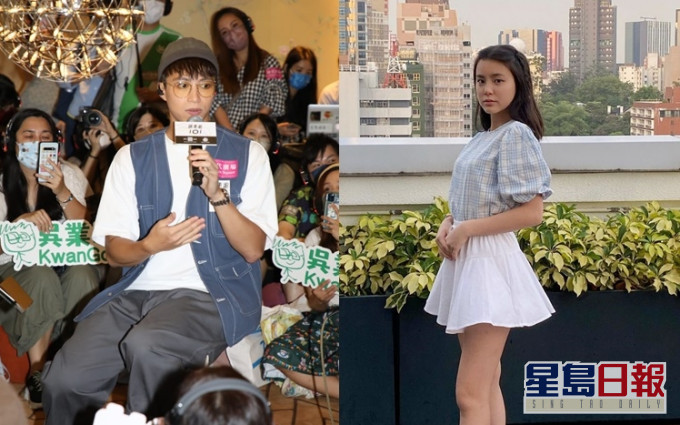 Chantel只有14歲,故坤歌再說下去就似變態。