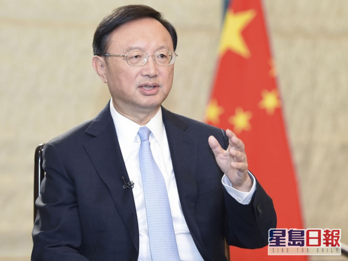 中方回应派杨洁篪访美的报道与事实不符。资料图片