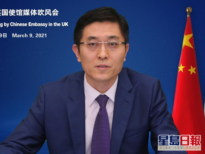 中國駐英臨時代辦楊曉光。中國駐英國大使館官方網站相片