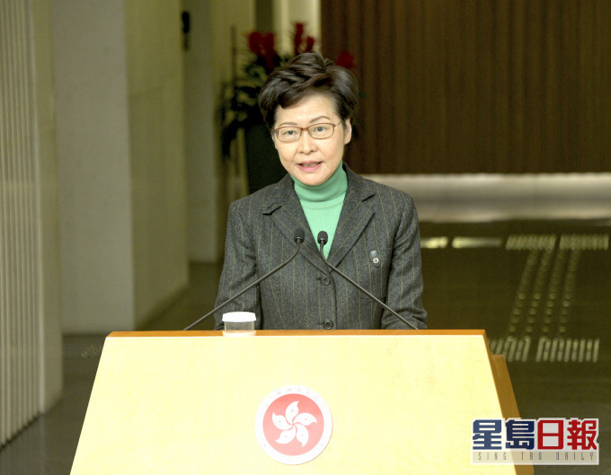 林鄭月娥去信全體公務員,感激努力工作及堅守崗位。資料圖片