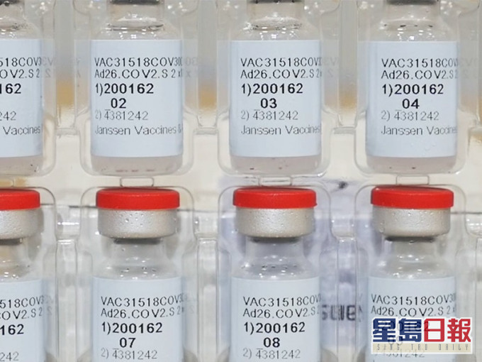 强生疫苗成为第三款可在美国使用的疫苗。AP