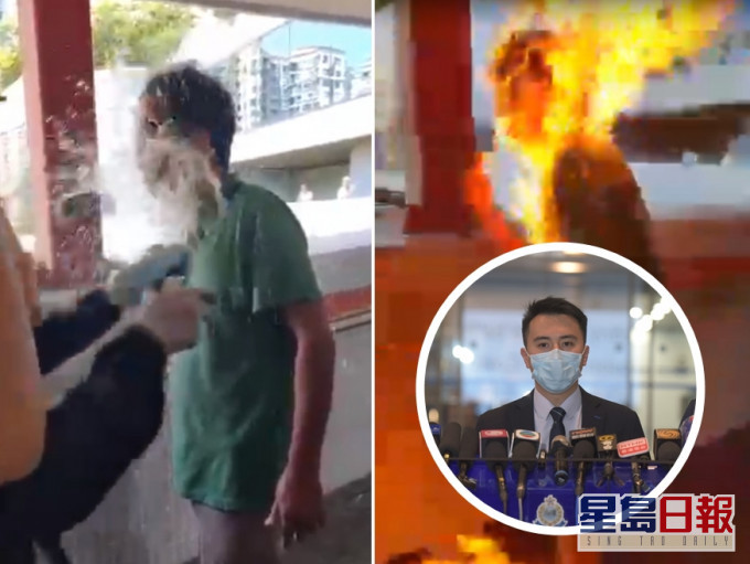 馬鞍山一名男子於前年11月11日被人淋潑易燃液體點火燒傷。網上影片截圖