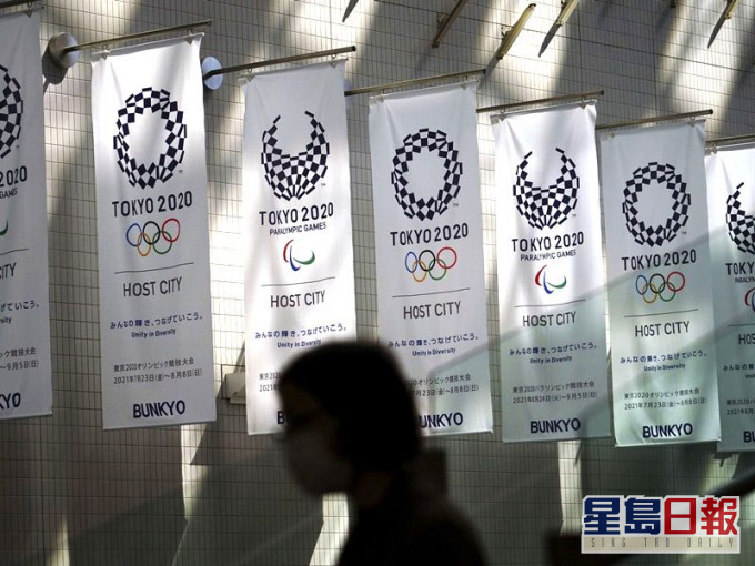 北韓宣布不參加將於7月舉行的東京奧運會。AP