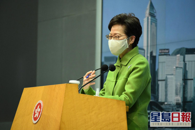 林鄭月娥表示,正洽商第四間疫苗研發公司。