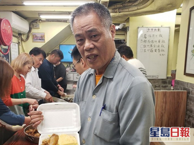 深水埗明哥陳灼明。資料圖片