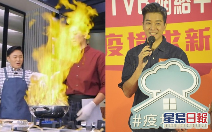 当日火焰飙升上脸黎诺懿都没闪躲,其实在扮镇定,眼眉和头发都烧燶了。