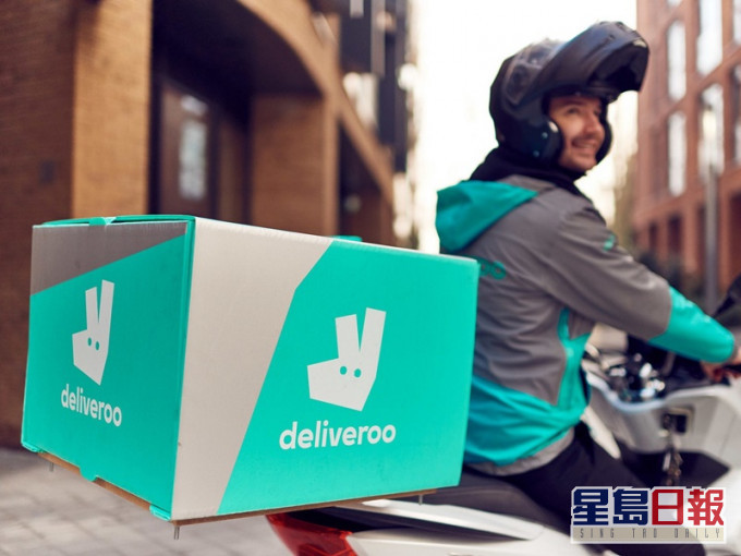 传Deliveroo将在4月10日退出台湾外卖服务市场。资料图片