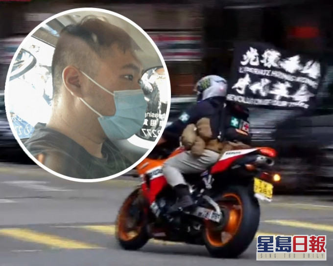 法官指唐英傑無視所有警方警告撞傷3名警員。資料圖片