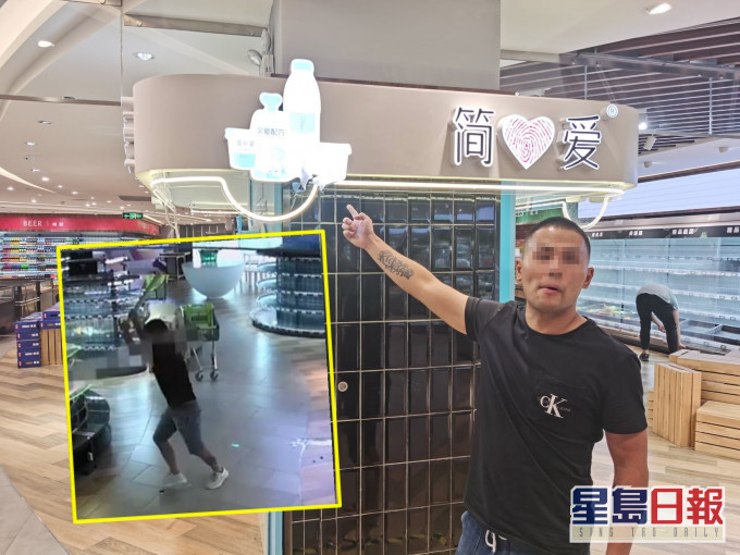 男子在凌晨時份闖入超市進行破壞。網圖/影片截圖