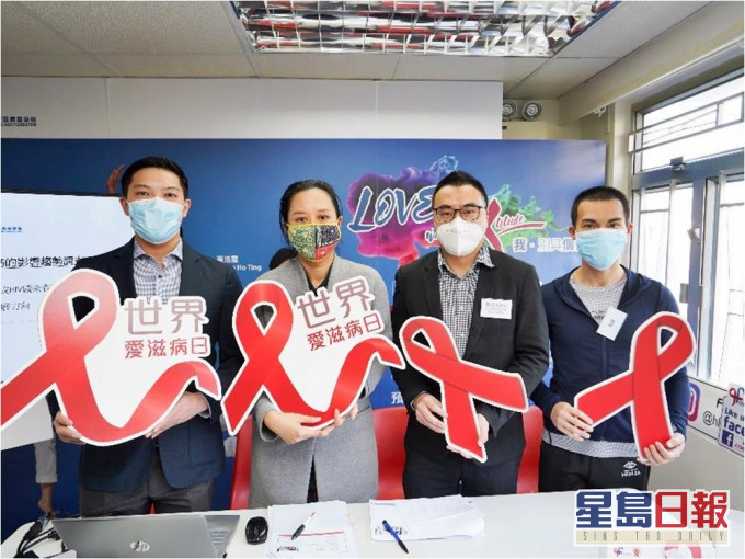 愛滋病基金會公布「新冠肺炎疫情對愛滋病照顧服務的影響趨勢調查」結果。