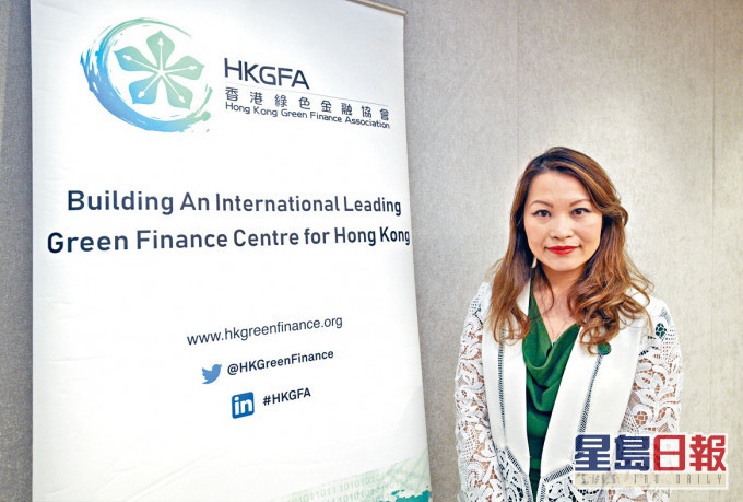 香港綠色金融協會副會長及副秘書長黃翠芝表示,綠色債券應掃除要折讓價才吸引投資者的誤解。