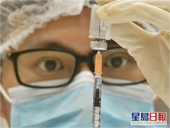 港府指暫停為市民接種復必泰疫苗。資料圖片