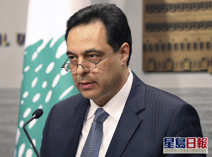 黎巴嫩總理迪亞卜宣布政府總辭,以回應民眾要求變革的呼聲。AP圖