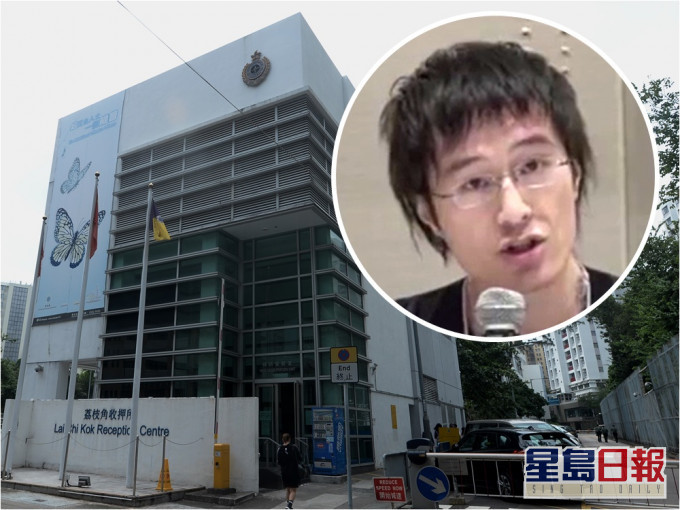 家屬引述懲教署指,李宇軒現時並不在懲教署轄下的院所。資料圖片