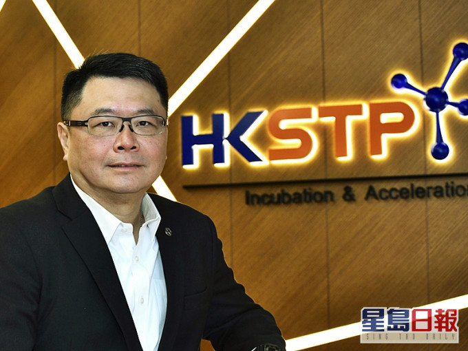 政府宣布再度委任查毅超博士为香港科技园公司董事局主席。资料图片