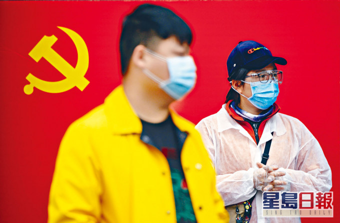 有报道指美国政府正考虑禁止所有中国共产党党员及家属入境美国。资料图片