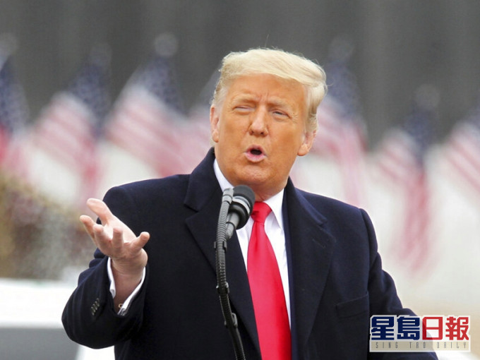 美國國會眾議院當地周二將表決,是否要求副總統彭斯引用憲法第25修正案,罷免總統特朗普。AP圖片
