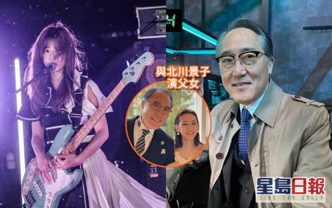 山內Aina確診新冠肺炎;佐野史郎腎臟有事要緊急入院。