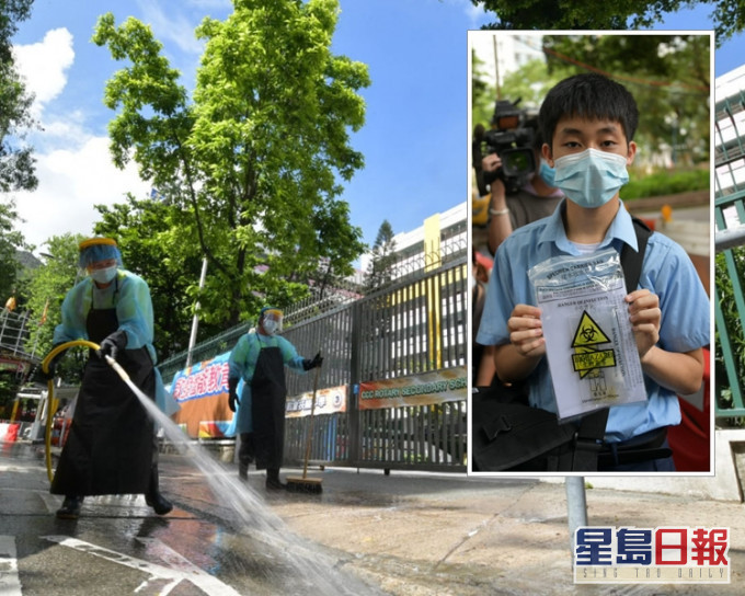 学校外有身著保护衣的清洁工人洗地;有学生获派样本瓶。