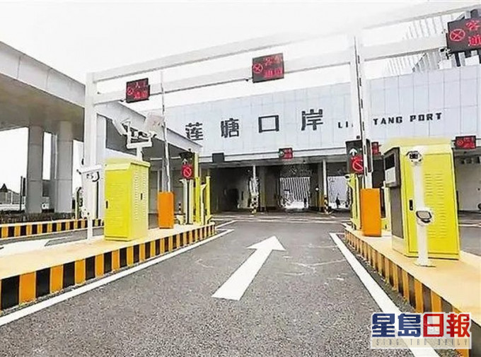 莲塘口岸昨日顺利通过国家验收。网图