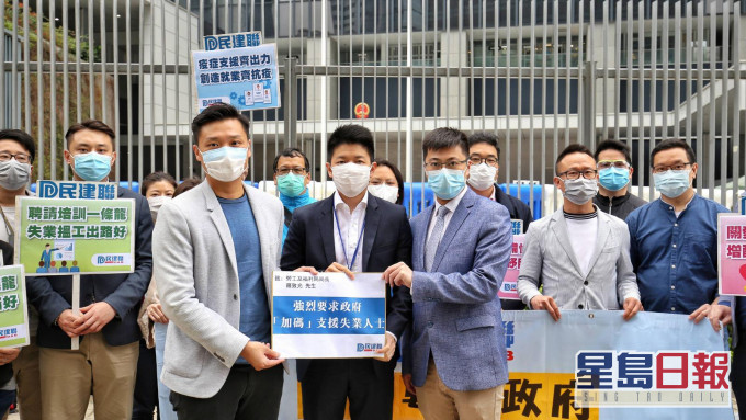 鄭泳舜、顏汶羽要求「加碼」支援失業人士措施。