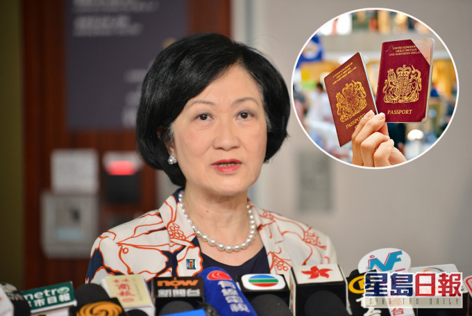 葉劉淑儀強調有關建議只屬個人看法,希望幫助有意離開香港的人士想清楚後果。資料圖片