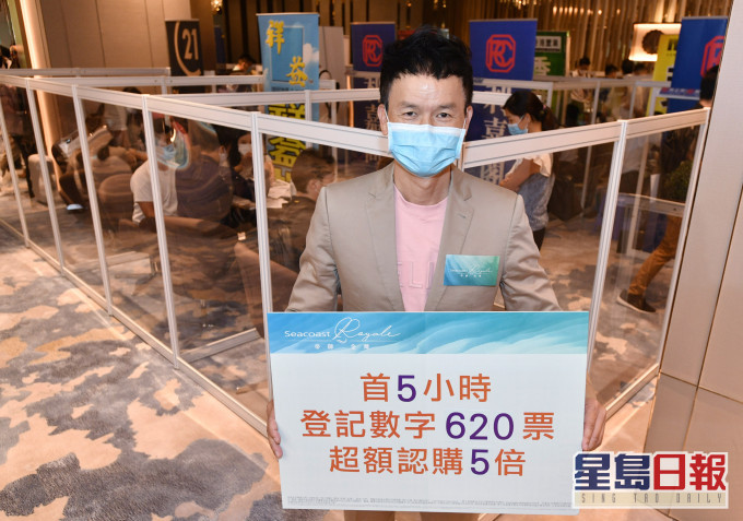 帝御.金湾首日即收逾1380票 最快明日加推62伙