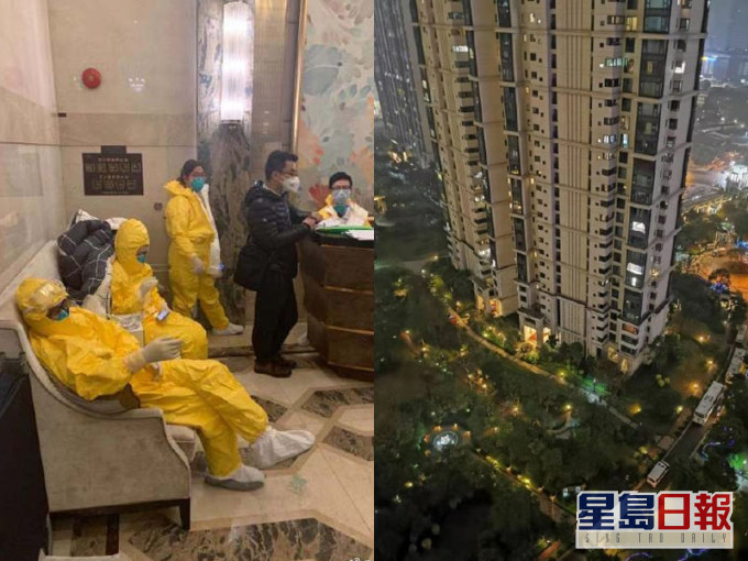 广东琶洲保利天悦的业主收到物业通知,对18栋进行了整栋隔离,住户及相关物业管理人员也进行检疫。(网图)