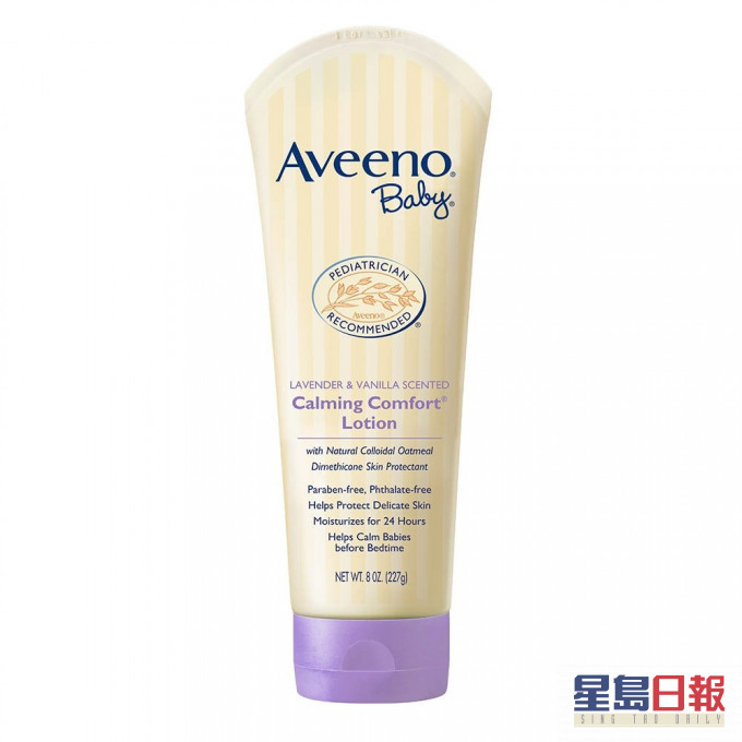 「Aveeno Baby」香料致敏物含量最高。官網圖片