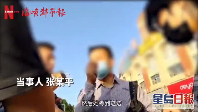 福州大學涉案教師聲稱兩女生均為前女友。