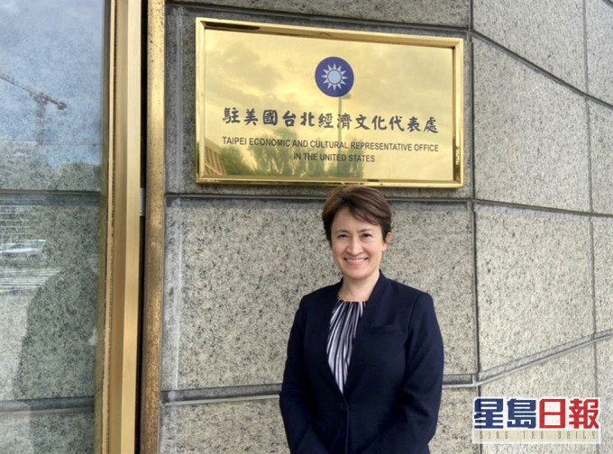 駐美國台北經濟文化代表蕭美琴需要居家隔離。網上圖片