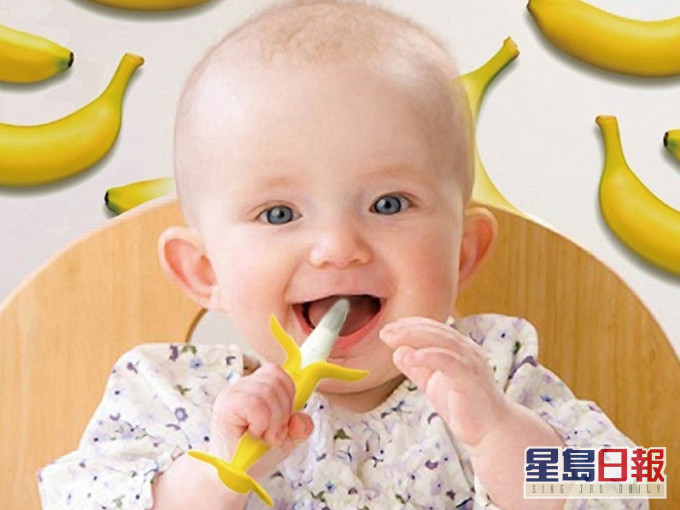 「Edison mama」的Kamikami Baby Banana。网图