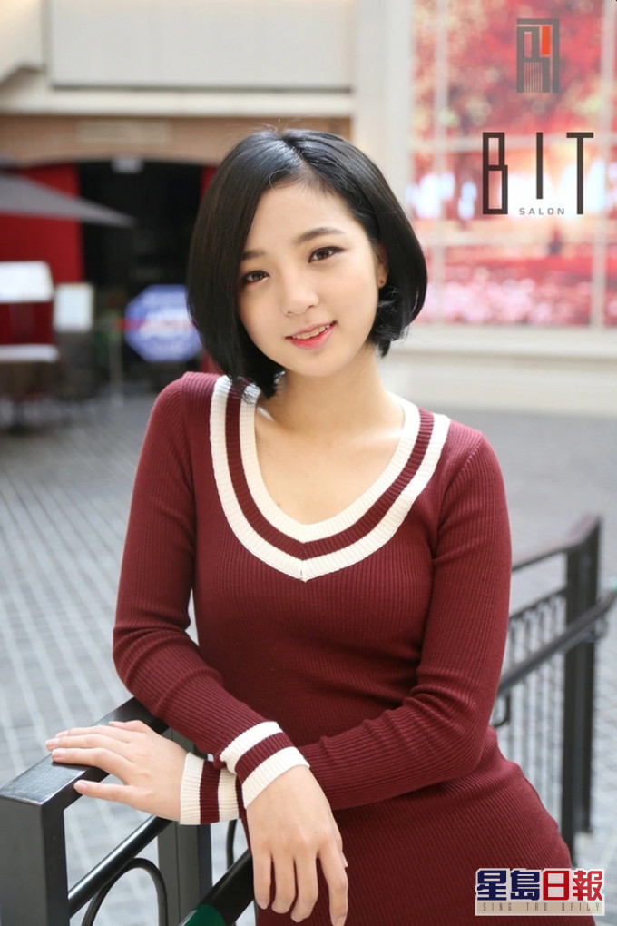 柳浩貞外型甜美。(網圖)