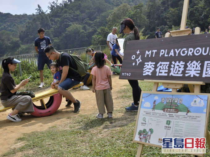 陳茂波指,政府會預留5億元優化部分郊野公園設施,例如增加觀景台、樹頂歷奇和升級露營地點等康樂元素。資料圖片