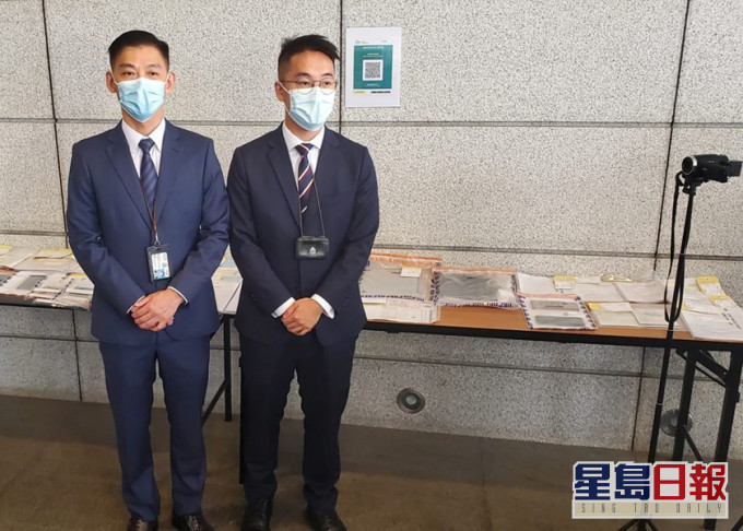 警方拘捕13人,涉嫌騙取防疫抗疫基金的業務營運資助。