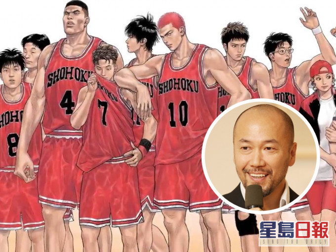 井上雄彥在社交網站 hashtag #slamdunkmovie。井上雄彥Facebook圖片