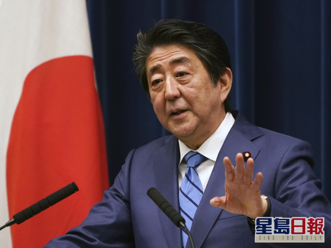 日本首相安倍晉三再次重申希望東京奧運會能按計劃舉辦。AP