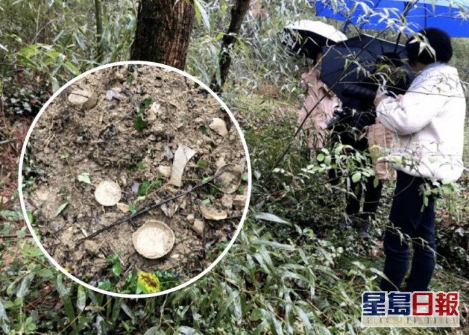 杭州有居民挖竹笋时发现文物,当地政府人员到现场考察。网图